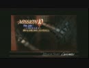HD版 Devil May Cry 3 ダンテ DMD Mission 10 SS