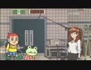 【上坂すみれ・相沢舞】パロディ版『攻殻機動隊ARISE』公開前夜祭SP！ [3]