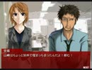 カクサンキボウ。ジッキョウプレイ 4