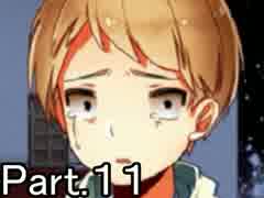 【実況】そのかみ、実に凶悪　Part.１１　【かみさまの心臓】