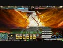 [オリC]珍念-Lov動画part19[アクアクリヴァイア海神]