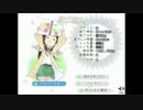 すたーちぇいさー！全ステージSSS