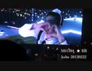Taeyang CROOKED