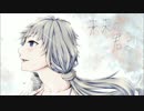未来の君より