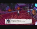 魔界戦記ディスガイア5 プレイ動画 part17