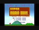 絶叫実況者を目指す妻とスーパーマリオブラザーズを全力プレイ Part1