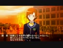 【実況】続・時をかけるオッサン　ときメモ4（語堂＆七河編_Part26）