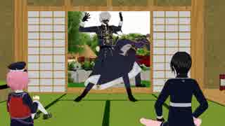 【ＭＭＤ刀剣乱舞】鳴狐のパーフェクトたんとう教室【替え歌版】