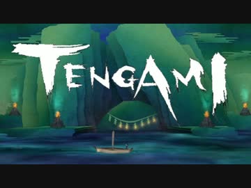 【実況】心惹かれる飛び出す絵本アドベンチャー【Tengami】Part3