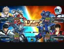 【1日1試合】EXVSFB フルバーニアンで頑張る動画【目標】　その2