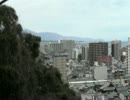 201544　長良山から市内風景2.MTS