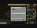【minecraft】　工業化のエキスパート目指してPart10　【ゆかいあ実況】