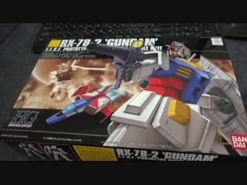 20年ぶりにガチでガンダムのプラモデルに挑戦してみた！！