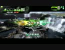 【S2in大攻防】紺碧の飛燕のボーダーブレイク　その２【防衛陣営】