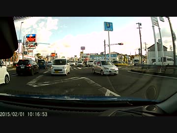 暴走族が左折巻き込まれ事故。