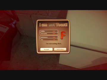 【実況】私はパン　６枚目【I am Bread】