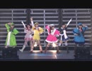 雨上がりのミライ～ぐろーりーぐろーいん☆DAYS 横浜アリーナ