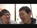 ホモと学ぶ太ったHIKAKIN　うざいぬいぐるみ編