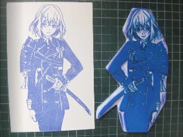 刀剣乱舞（加州さん、鯰尾さん、骨喰さん）の消しハンを作ってみました