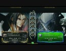 【BBCP2】　4/11 ジーカム和白2on2大会【らすと】