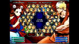 KOF０２UM 西日暮里VERSUS・第２３６回紅白戦・その１