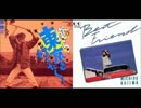 IKZO×児島未散：オーシャン・ブルー