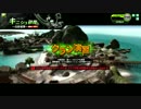 不夜城RED vs フィオナ様親衛隊 1戦目