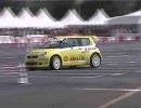 モータースポーツジャパン2006 粟津原豊 スズキ スイフト S1600