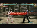 鉄拳７　飛鳥動画集　クロエＶＳ飛鳥