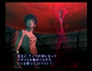 【初実況】初見だけどHARDに挑戦【真・女神転生Ⅲ-マニアクス】Part69