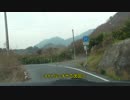 愛媛県道５１号線を走ってみた　その６