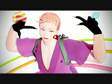 【MMD刀剣乱舞】岩融で恋のヒメヒメぺったんこ【カメラ配布】