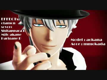 【MMD銀魂】LET'S GET IT STARTED【モーション配布】