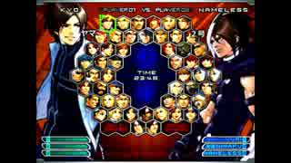 KOF０２UM 西日暮里VERSUS・第２３６回紅白戦・その３（ラスト）