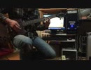 パンチラインED弾いてみた JOYO Hot Plexi＆ZTamp