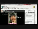 関慎吾こと河童　4月13日　FXにて散る　パン粉王放送バージョン