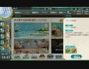 【艦これ】のんべんだらりと艦これ実況 Part.8 【実況】