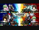 【EXVSMB】FAUC視点　その17