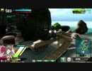放棄VS放課後その1