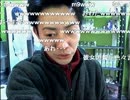 20150411-1 NER=ネル 深夜突発枠 6