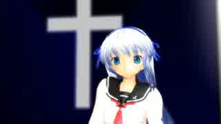 【MMD】リウェンちゃんって？【サディスティック・ラブ】