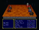 【ゲーム実況】星屑の俺達とヒーロー戦記　その２【SFC】