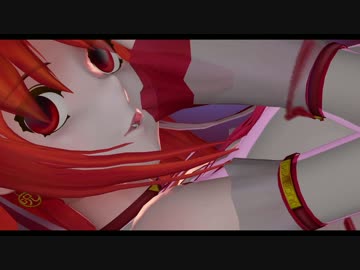 【MMD】LUPIN【呪音キク】