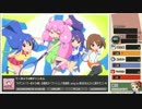 ボツナギ.mp414