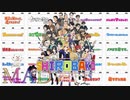 【MAD】 未完成ストライド 【SHIROBAKO】