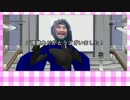 【中国史替え歌】Han-Kai【重音テト】