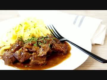 牛肉のビール煮 カルボナードフラマンド