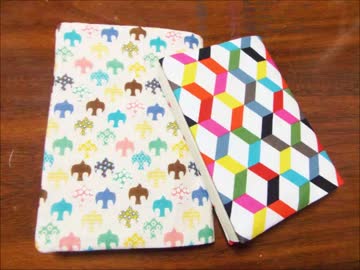 布製のブックカバーつくってみた