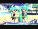 【PDA FT PLAY HARD】サマーアイドル ミクダヨー ミク×リン スク水