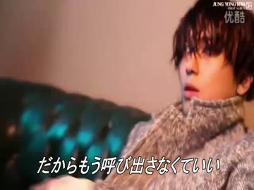 stay sober ~Yongseo編~